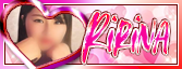 りりな