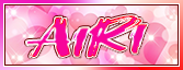 あいり