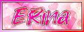 えりな