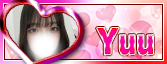 ゆう