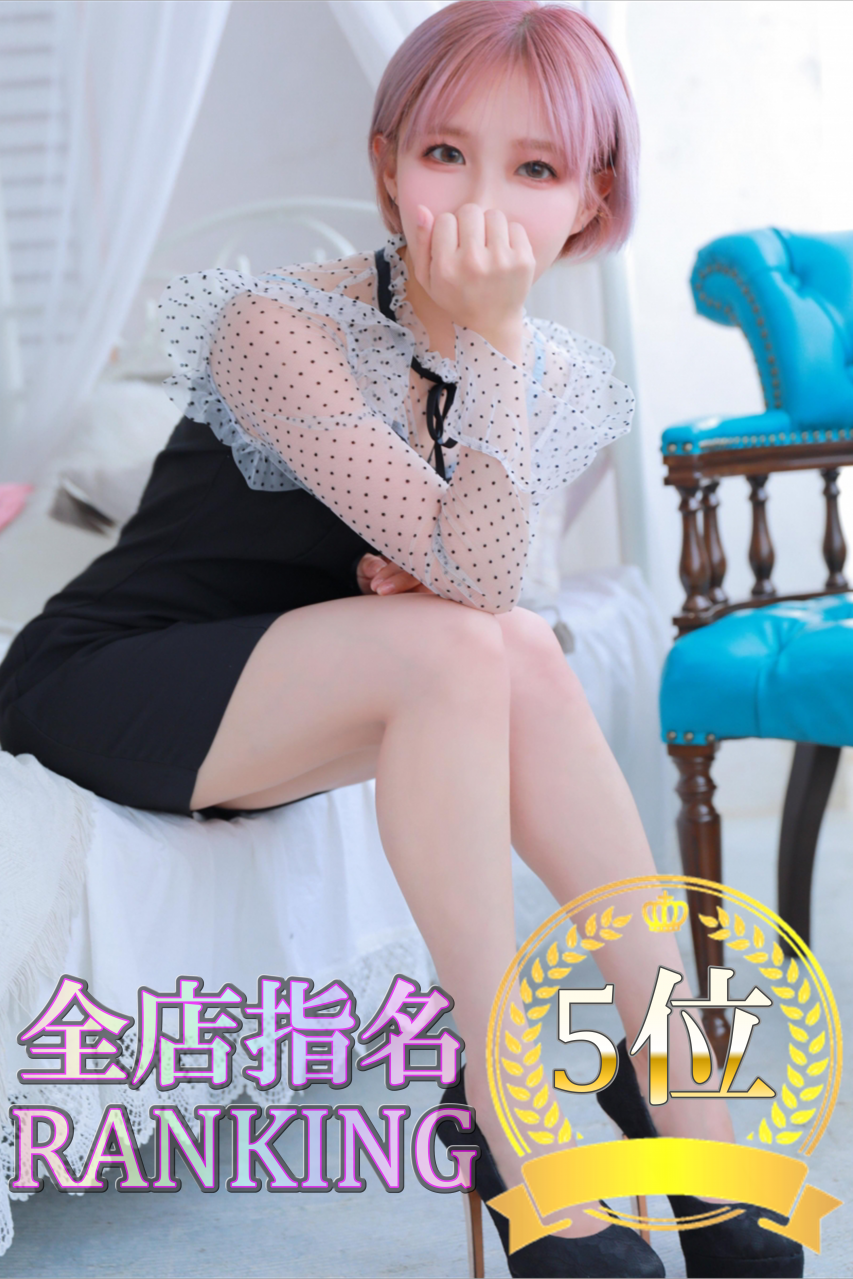 あやめ
