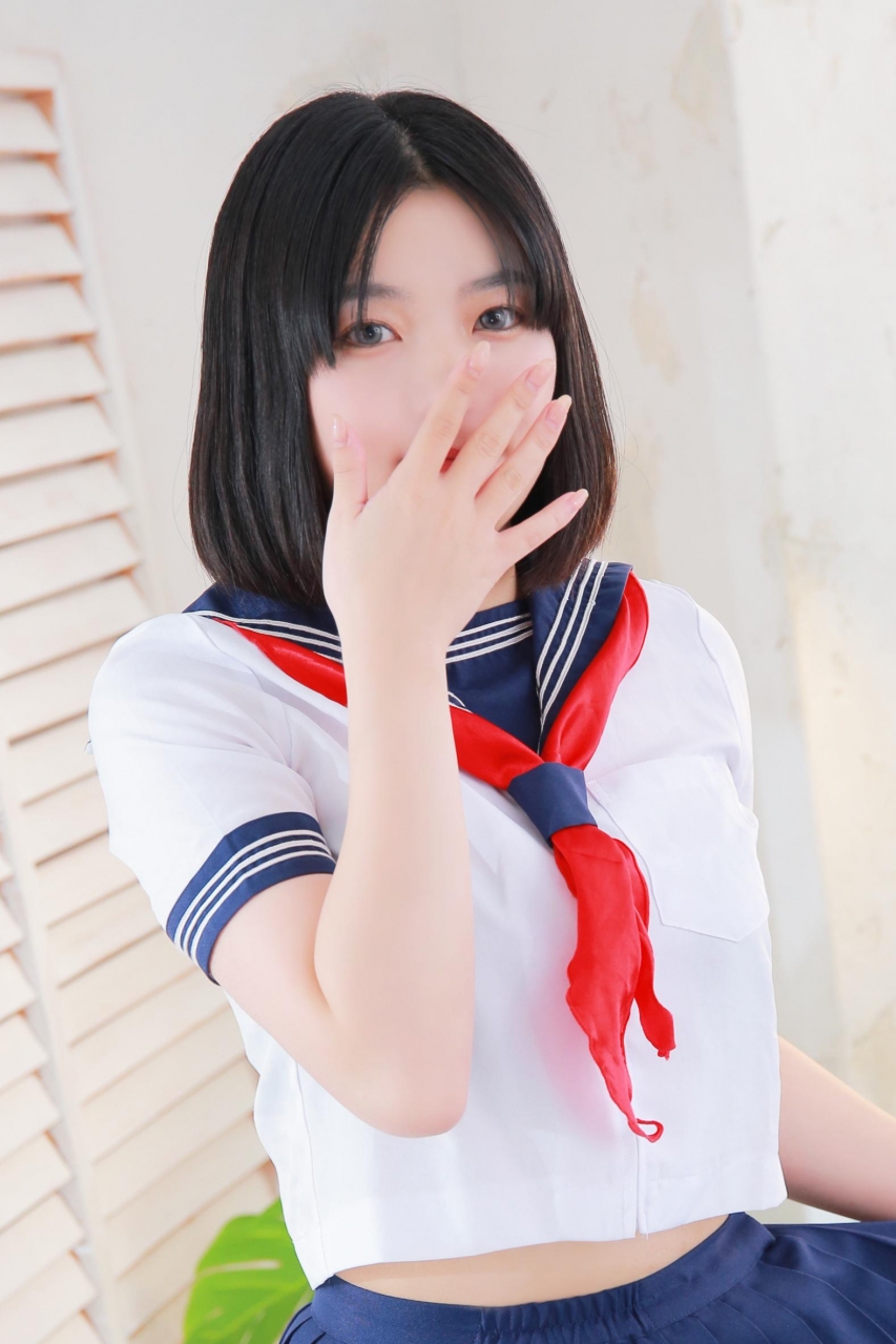 らん