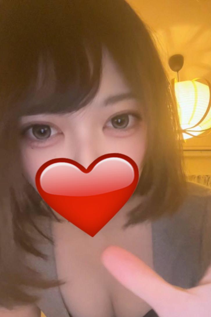 らい