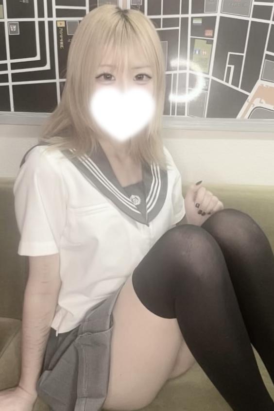 いぶ