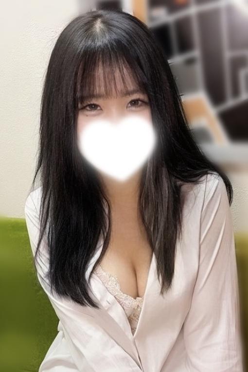 なの