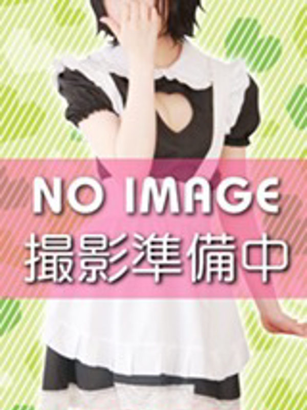 らび