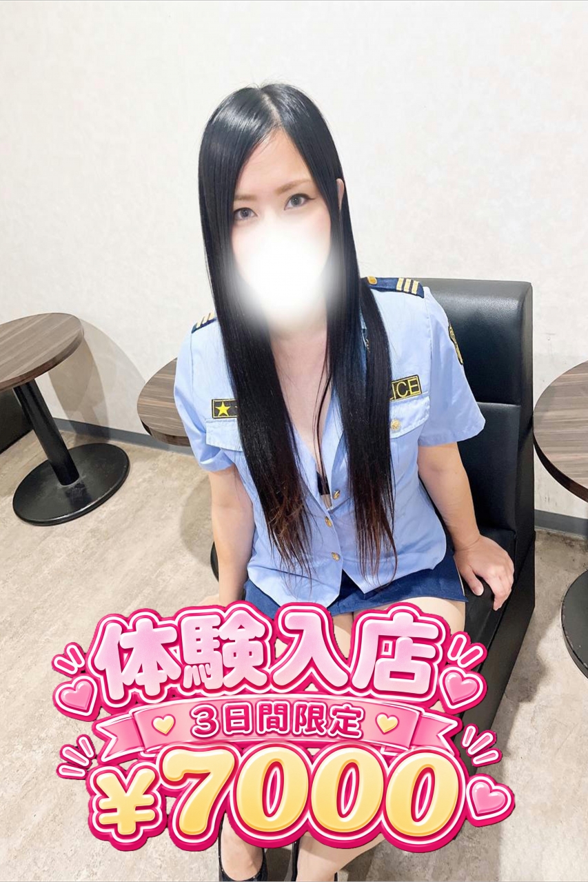 まりあ
