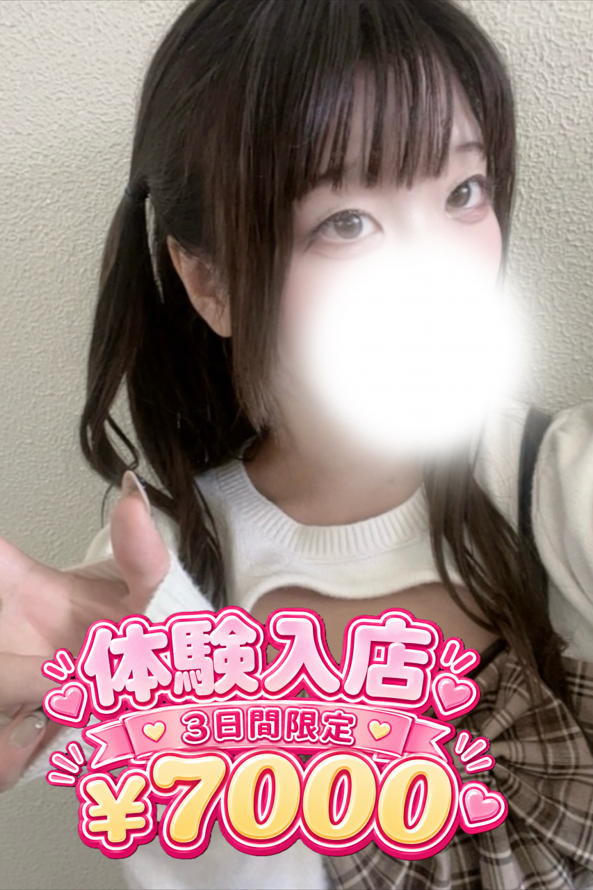 きい